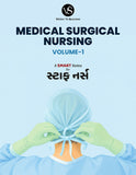 VS Medical-Surgical Nursing – Volume 1