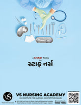 VS Medical-Surgical Nursing – Volume 1