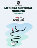 Medical-Surgical Nursing – Volume 2
