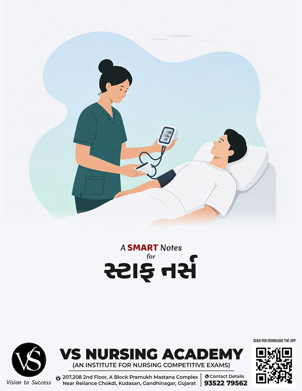 Medical-Surgical Nursing – Volume 2