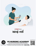 Medical-Surgical Nursing – Volume 2
